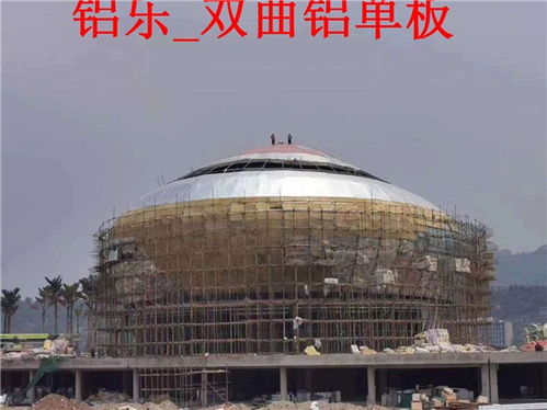 張家界鋁樂建材 高品質(zhì)扭曲鋁單板，價格實惠引領(lǐng)建筑美學新風尚