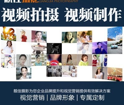 專業(yè)影像服務(wù)賦能廣州 培訓(xùn)課程、拓展活動(dòng)與搖臂攝像的一站式解決方案