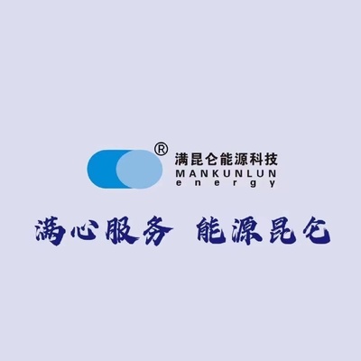 汽車配件供應(yīng)鏈優(yōu)化中的滿昆侖 設(shè)施建設(shè)與運(yùn)營服務(wù)的整合之道